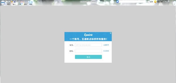 µ嵥ۺϰءµ嵥ۺϰ v10.3.5.07 ٷʽ