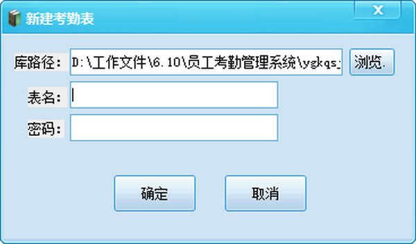 ԱڹϵͳءԱڹϵͳ v1.2.0.0 ٷʽ