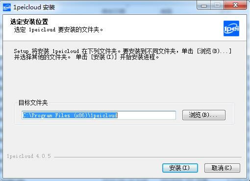 һƵʽءһر v4.0.5 ٷʽ