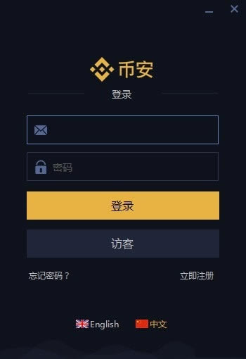 ҰͻṩءҰͻ˵ʽ v1.13.1.0 ٷʽ