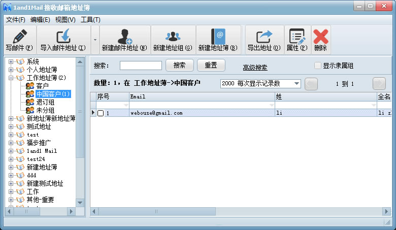 ˫ʼӪء˫ʼӪر v5.5 ɫѰ