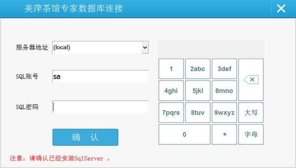 ƼרرءƼר v6.9 ٷʽ