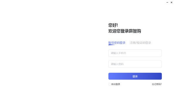 нǹʽءнǹ v2.5.0.0 ٷʽ