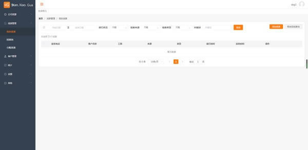 ء v1.1.1 ٷʽ