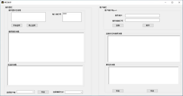 󱦽Ѱ桿󱦽 v1.0 ٷʽ