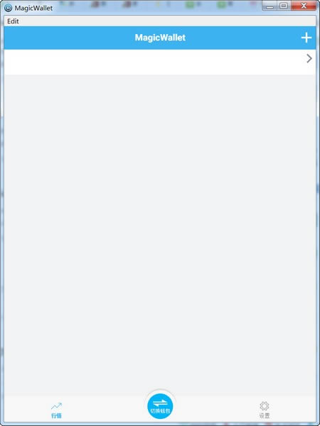MagicWalletرءMagicWallet(ĹǮ) v1.9.6 Ѱ