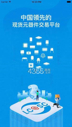 ̳ء̳ǹٷ v16.0.1 ʽ
