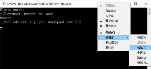 xmr-stak-rxءxmr-stak-rx v1.0.5 ٷʽ