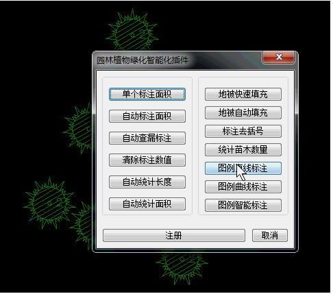 ƴ״԰̻ر桿ƴ״԰̻ v4.0 Ѱ