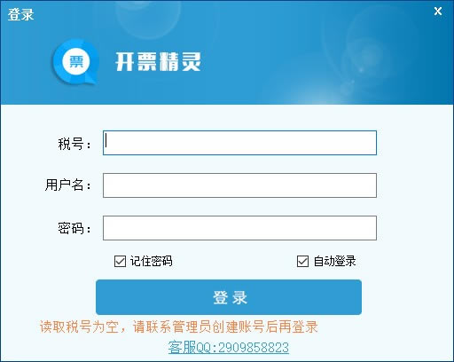 ƱѰءƱ v2.3.60226 ٷʽ