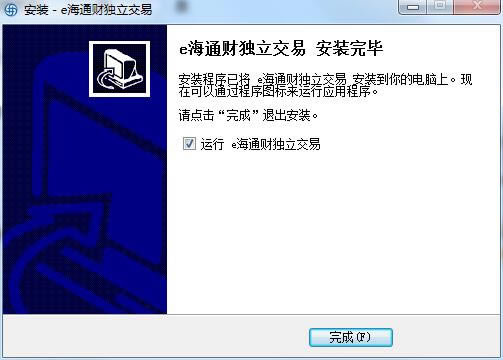 Eͨƶװ桿Eͨ° v3.12.0.513 ٷʽ