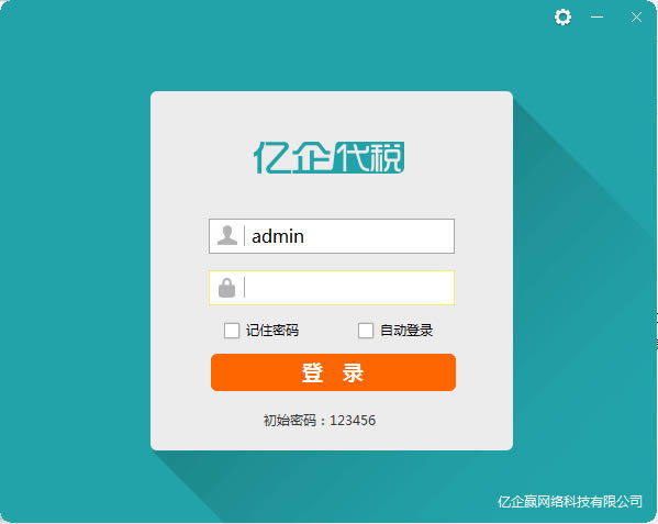 ˰PCء˰Ѱ v1.0.1.3 °