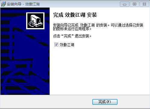 ܼŸ˰°氲װͼ3