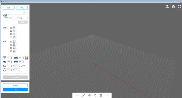 FlashADءFlashAD(3DģӡƬ) v1.5.0 ٷʽ