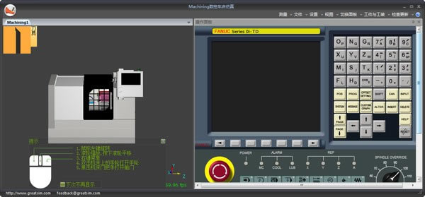 MachiningسMachiningس v2.1.4.6 ٷʽ