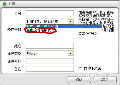 رͼ5
