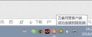 رͼ8