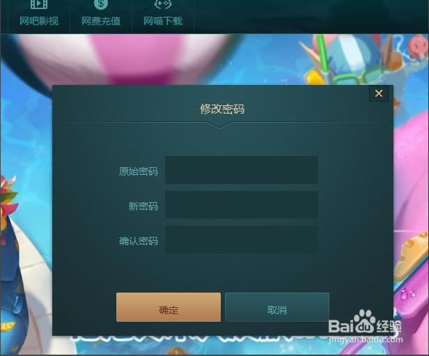 رͼ14