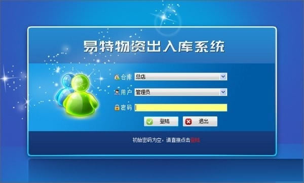 ʳϵͳءʳϵͳǿ v15.2 
