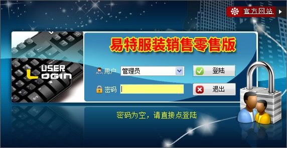 طװ۹ءطװ۰ v7.6 