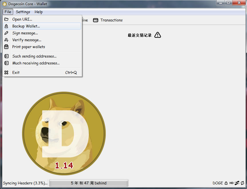 dogecoinǮ