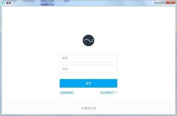 ǢͷϵͳǢ v3.5.7 ٷʽ
