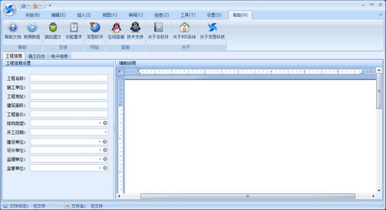 ˼άʩ־°ء˼άʩ־ v1.0.0.050 °