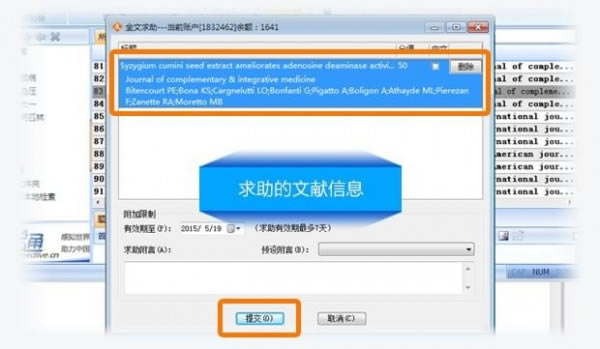 ҽѧر桿ҽѧʽ v6.0.2.0 °