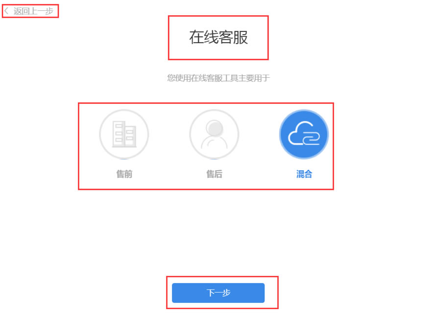 Ұɿͻ˹ٷءҰɹٷ v5.4.0.2 Ѱ