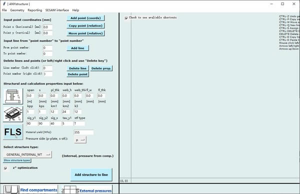 ANYstructureءANYstructure(ֽṹŻ) v2.3 ٷʽ