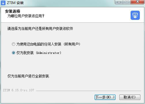 ͨеʽءͨ° v6.28.0.256 ٷʽ