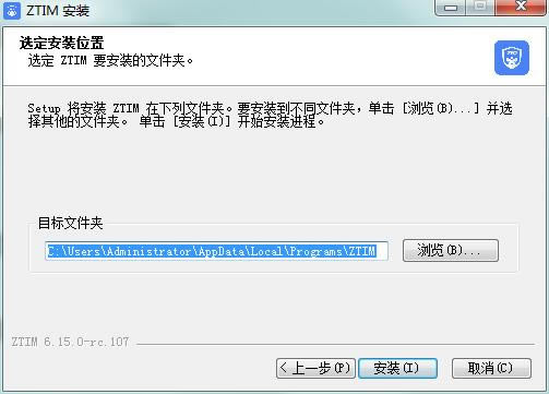 ͨе԰氲װͼ1