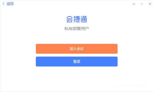 ͨʽءͨͻṩ v1.2.0.50 Ѱ