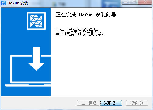 ǿưװͼ2