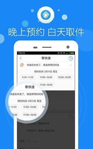 ʽءٷ v6.10.0 ʽ