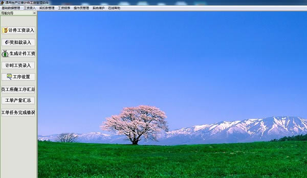 ͨȼƼٷʽءͨȼƼ v31.6.2 ٷʽ
