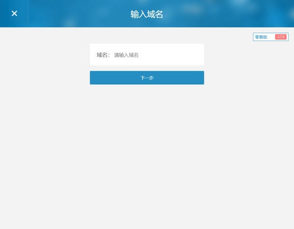 ٷʽء v3.8.5 ٷʽ