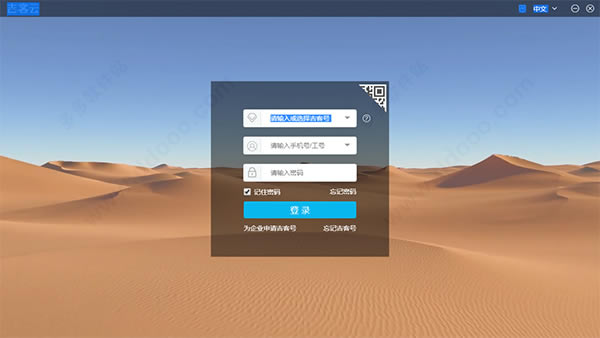 Ƶʽء v1.0.0.10 Ѱ