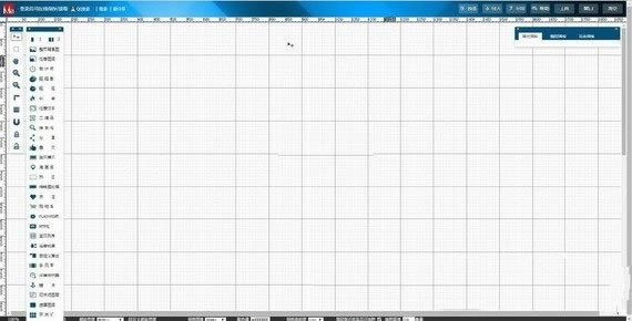 빤ء빤ر v2.3.1 ʽ