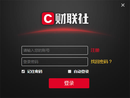 24Сʱ v4.5.0 ٷʽ