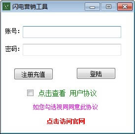 ӪءӪ v1.1.0 Ѱ