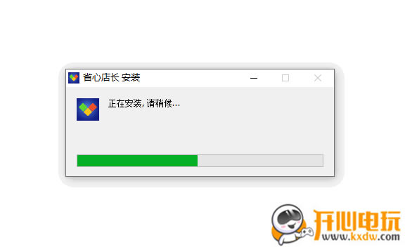 ʡĵ곤ر桿ʡĵ곤 v1.0.7 ٷʽ