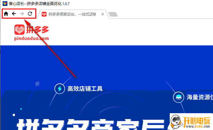 ʡĵ곤رͼ