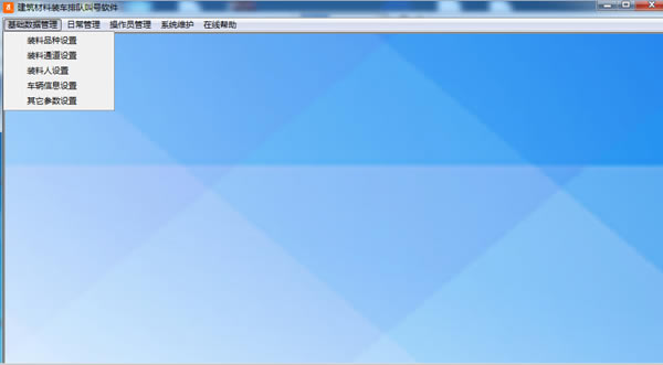װŶӽкٷʽءװŶӽк V33.6.2 ٷʽ