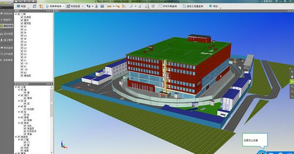 BIM5DءBIM5Dر V2021 ⹷