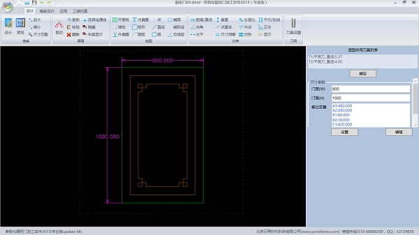 2021رء2021⹷ V6.16 Ѱ