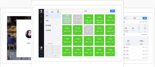 MiposʰءMipos(̨ϵͳʽ) V3.2.3.8 ʰ