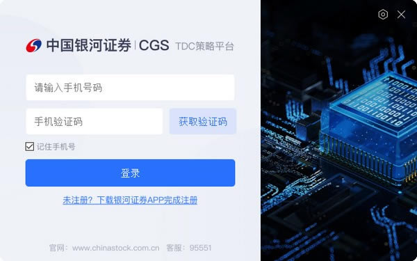 TDCϵͳٷʽءTDCϵͳ v1.01.02.06 ٷʽ