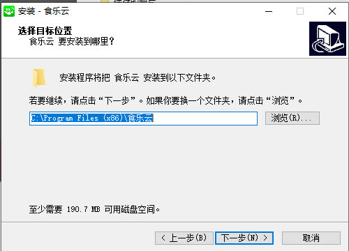 ʳƵʽءʳƲ v2.0.1 ٷʽ