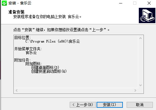 ʳƵ԰ͼ